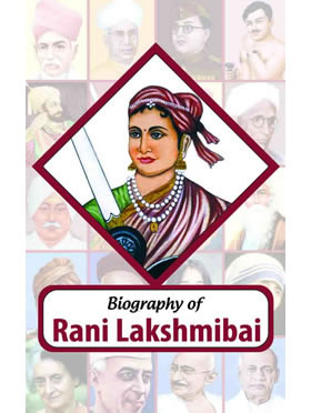 RGupta Ramesh Biography of Rani Lakshmibai English Medium